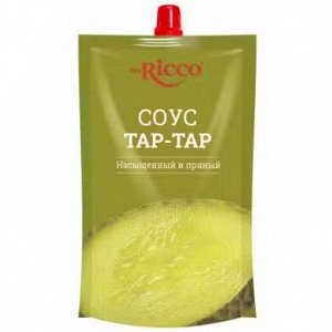 Соус (Mr.Ricco) Тар-тар 210гр дой пак (480-210) (Р-16 П-128)