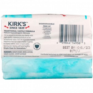Kirk&#x27 - s, 100% Premium Coconut Oil Gentle Castile Soap, Fragrance Free, 3 Bars, 4 oz (113 g) Each