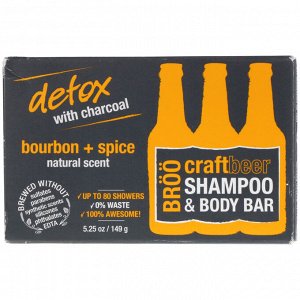 BRöö, Craft Beer Shampoo & Body Bar, Bourbon and Spice Natural Scent, 5.25 oz (149 g)