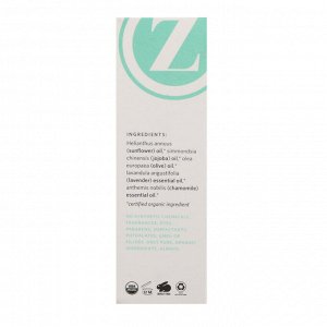 Zoe Organics, Органическое детское масло, 2 ж. унц.(60 мл)