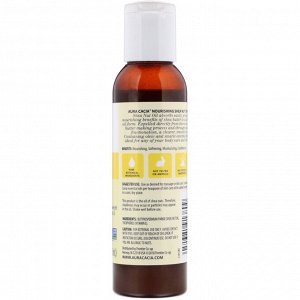 Aura Cacia, Skin Care Oil, Nourishing Shea Nut, 4 fl oz (118 ml)