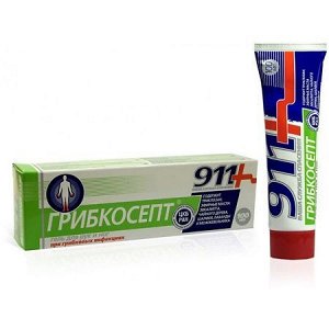 Грибкосепт гель для рук и ног 100мл (содержит триклозан, эфирные масла эвкалипта, чайного дерева, шалфея, лаванды и можжевельника)