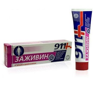 Заживин средство от трещин в ступнях и пятках 100мл (содержит эфирное масло чайного дерева, масло расторопши, витамин F, экстракт шалфея)