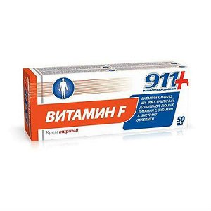 Крем "ВИТАМИН F" жирный (витамин F, масло ШИ, воск пчелиный, Д- Пантенол, BIOLIN/P, витамин Е, Витамин А, экстракт облепихи 50мл