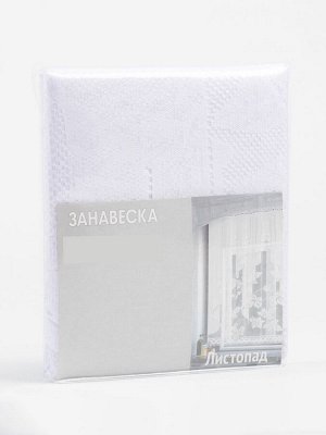 Штора 170х160 см, белый, 100% п/э, без шторной ленты