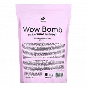 Обесцвечивающая пудра для волос ADRICOCO Wow Blond 500 гр.