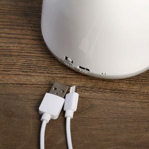 Лампа настольная "Сапфир" АКБ USB 6Вт серый 20х10х33 см.