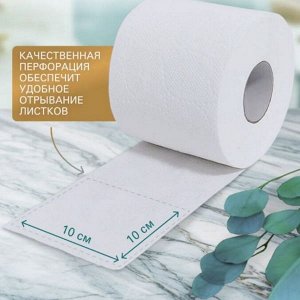 Бумага туалетная MARABU Botanica 2-х слойная 40м 1 рулон