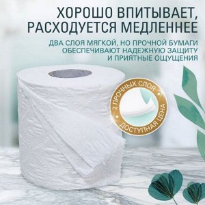 Бумага туалетная MARABU Botanica 2-х слойная 40м 1 рулон