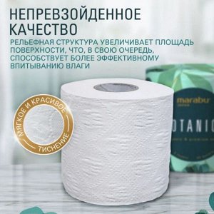 Бумага туалетная MARABU Botanica 2-х слойная 40м 1 рулон