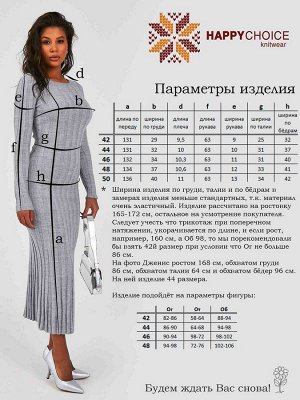 2430 Платье женское цвет серый