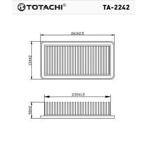 Фильтр воздушный Totachi, арт. TA-2242