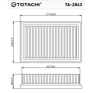 Фильтр воздушный Totachi, арт. TA-2843