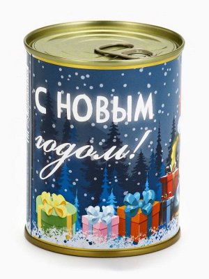 Носки женские в банке «С новым годом», цвет белый