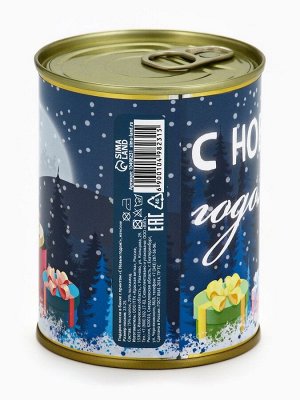 Носки женские в банке «С новым годом», цвет белый