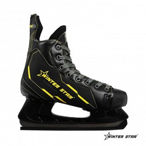 Коньки хоккейные Winter Star Advanced Way.