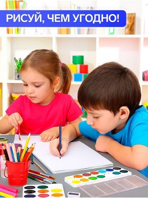 Альбом для рисования Calligrata А4, 40 листов на скрепке, обложка мелованный картон, внутренний блок офсет 100 г/м?, МИКС