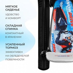 Снегокат «Тимка спорт 4-1», со спинкой, чёрный, ТС4-1/Г2 Nika Kids