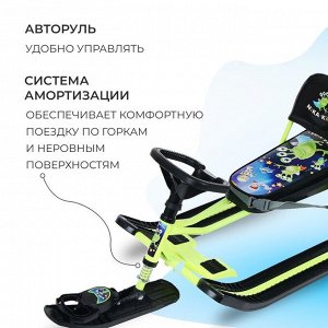 Снегокат Тимка спорт 4-1 «Пришельцы»
