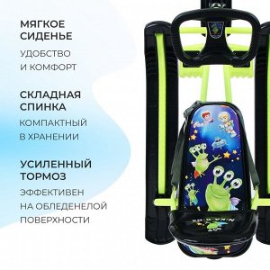 Снегокат Тимка спорт 4-1 «Пришельцы»