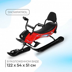 Снегокат Snowpatrol 2, со спинкой, красный, чёрный, SND4/1 Nika Kids