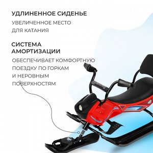 Снегокат Snowpatrol 2, со спинкой, красный, чёрный, SND4/1 Nika Kids