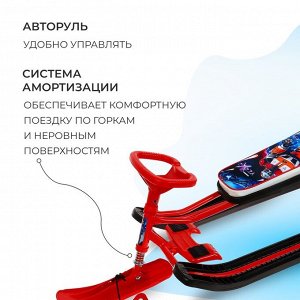 Снегокат «Тимка Спорт 2+ Галактический робот», ТС2+/ГР