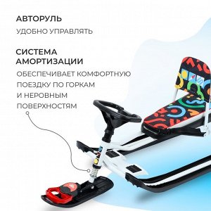 Снегокат «Тимка спорт 4-1», ТС4-1/ГФ, со спинкой и ремнём безопасности