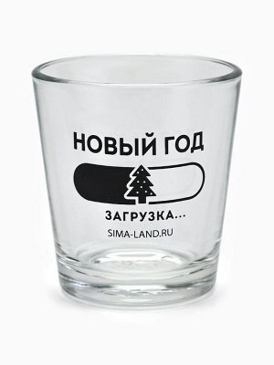 Стопки подарочные новогодние «Налей, выпей, повтори», набор 3 шт. х 50 мл