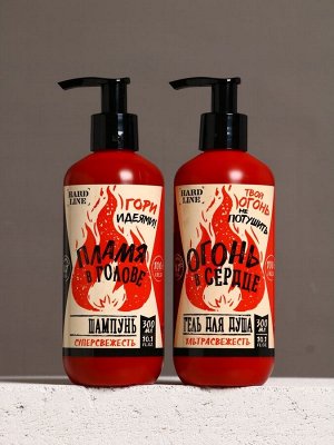 Подарочный набор HARD LINE «Огонь в сердце»: гель для душа и шампунь для волос, 2x300 мл