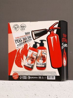 Подарочный набор HARD LINE «Огонь в сердце»: гель для душа и шампунь для волос, 2x300 мл
