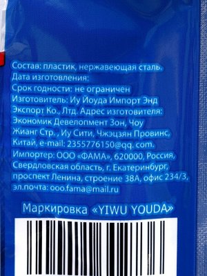 Бритвенные станки одноразовые «Мой Выбор» с увлажняющей полоской, 2 лезвия, синие, 5 шт.