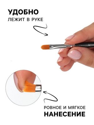 Кисть для макияжа PREMIUM, 15.8 см, чёрная
