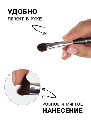Кисть для макияжа PREMIUM, 17 см, чёрная