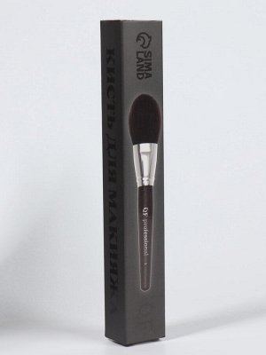 Кисть для макияжа PREMIUM, 19 см, чёрная