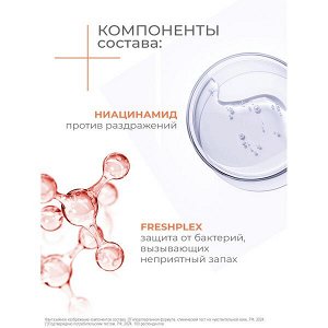 NEW ! Dove Дав Derma дезодорант аэрозоль женский спрей от запаха пота Сенситив 150 мл