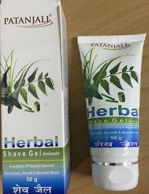 PATANJALI Herbal Shave Gel Травяной гель для бритья 50г