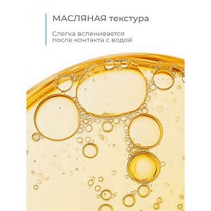 NEW ! Дав Derma масло для душа и ванны смягчающее для сухой кожи с церамидами, маслом ши и д-пантенолом 430 мл