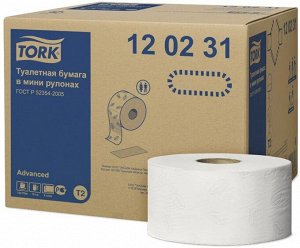 Бумага туалет в рулоне Tork Advanced 2сл 170м белая (кор 12 шт) б/ упак