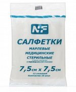 Салфетка  марлевая 7,5*7,5 см