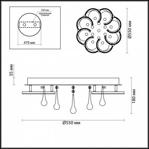 4448/84CL LEDIO LN20 031 белый Люстра потолочная LED 84W 220V JOJO