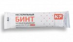 Бинт марлевый медицинский нестерильный, размер 7 м х 14 см., плотность 36 г/м2