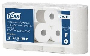 Бумага туалет в рулоне Tork Premium 2сл 23м 184листа (упак 8 шт)