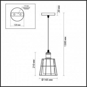 4464/1 SUSPENTIONI LN20 243 белый, хром Подвес E27 1*60W 220V JOURNEY