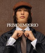 Мужская одежда от Primo Emporio. Italy🔥 Осень&quot;25