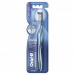 ORAL_B Зубная щетка PROExpert Advanced Глубокое очищение 40 1шт