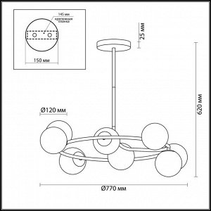 4466/8C MODERNI LN20 180 золотой, разноцветный Люстра потолочная E14 8*40W 220V MISTY