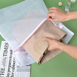 Комплект мешков для мягкой, деликатно стирки на замке, 5 шт.