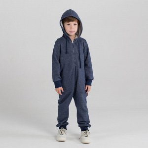 Комбинезон для мальчика, синий меланж