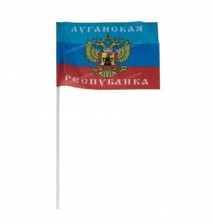 Флаг малый "Луганская республика"